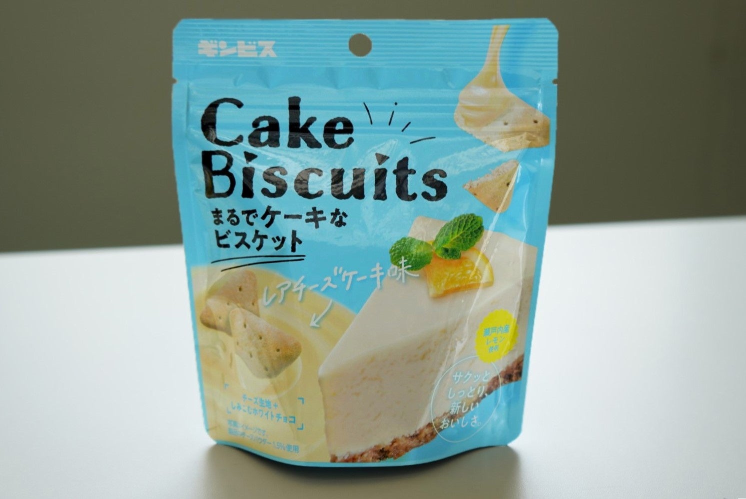 ひとくちでご褒美気分！“サクッとしっとり”新食感！「まるでケーキなビスケット レアチーズケーキ味」を８月...