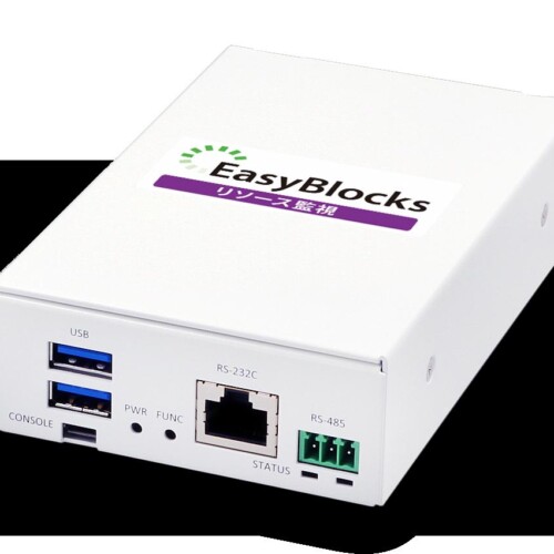 ぷらっとホーム、リソース・トラフィック監視が可能なアプライアンス製品「EasyBlocks リソース監視」を発表