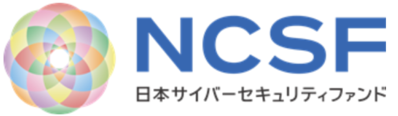 AGEST、日本初、セキュリティ企業が出資しセキュリティ企業に投資するファンド「日本サイバーセキュリティフ...