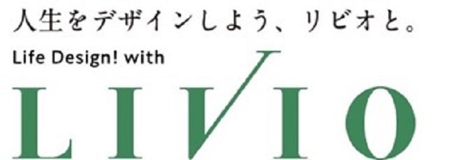 「羽沢横浜国大」駅前のまちづくり「HAZAWA VALLEY（ハザワバレー）」において『HAZAWA VALLEY FES 2024』を...