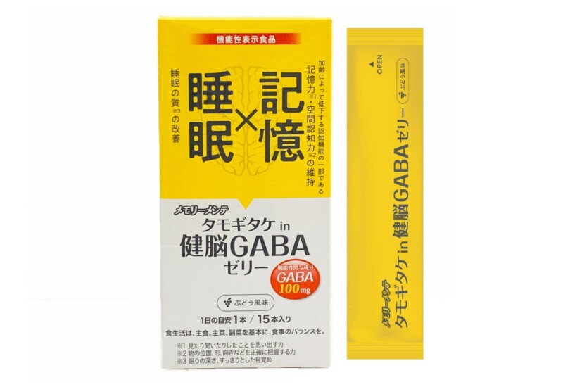 記憶と睡眠にアプローチする「メモリーメンテ タモギタケin健脳GABAゼリー」を７月３０日（火）に新発売