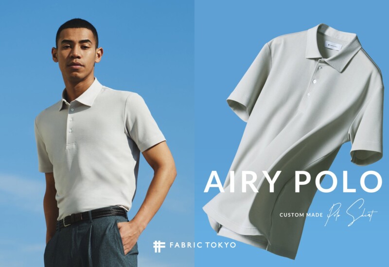 FABRIC TOKYOのオーダーポロシャツに「最軽涼」生地が登場、抜群の通気性と見栄えの良さを兼ね備えたビジネス...