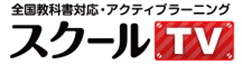 子どもがいる親世代に聞いた「夏休みの家庭での過ごし方に関する意識調査」子どもの夏休みの過ごし方で、親が...