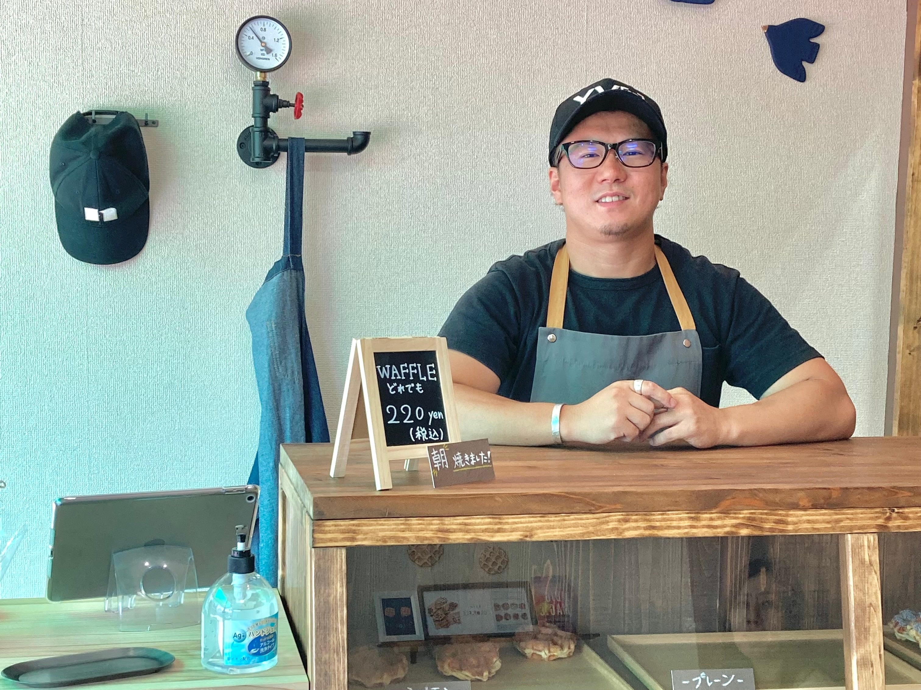 【小さなお店の大きな想い】こだわりが詰まったベルギーワッフル専門店