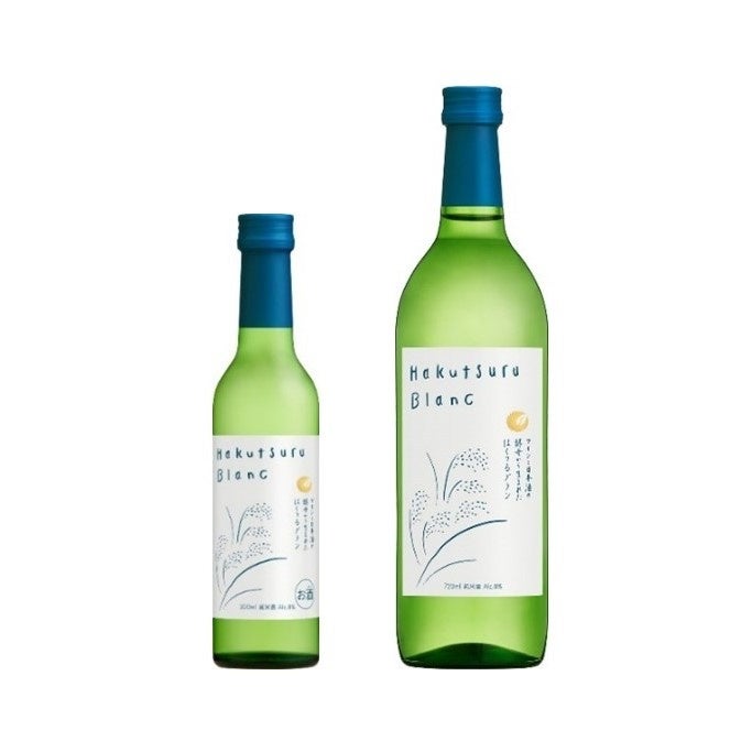 白ワインと日本酒の良いところ取り！「Hakutsuru Blanc（ハクツル ブラン）」が8月23日に300mlで新登場～ハイ...