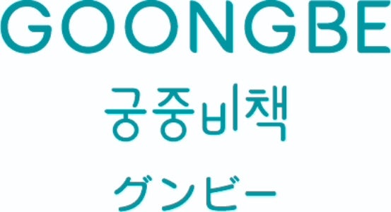 フジテレビ主催、GOONGBE（グンビー）がサポーター協賛の「お台場冒険王2024」が開催！