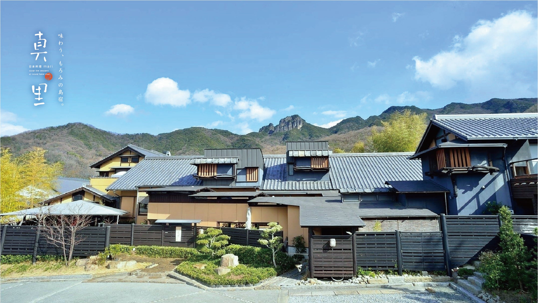 “和食×オリーブ”が大人気。小豆島の高級旅館「真里」が作る、オリジナルの「いりこ酢」とオリーブオイルのセ...