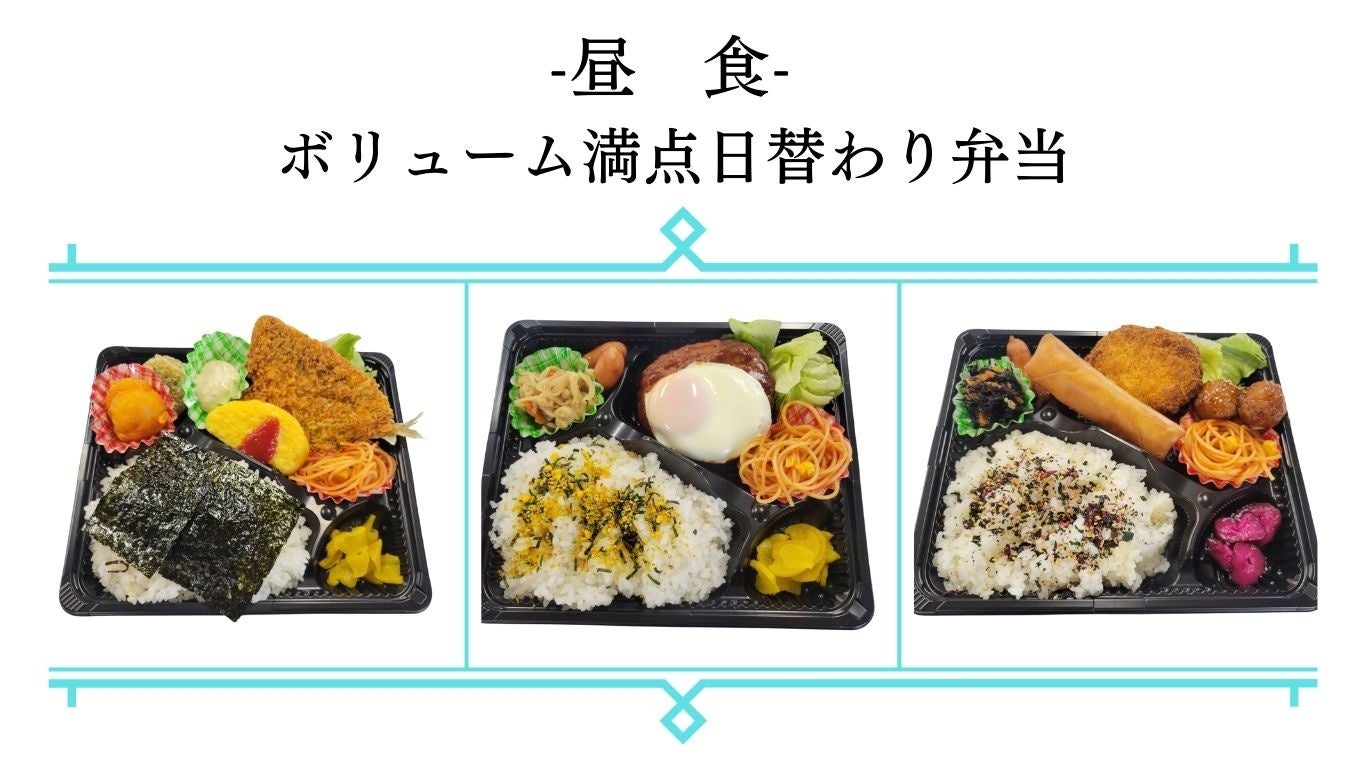 2024年8月中旬　種子島最多室数のコンテナホテル　　　　　　　　　　住吉ビレッジ種子島　オープン