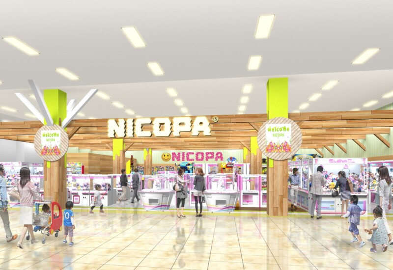 京都府のイズミヤ八幡店内ファミリーアミューズメント施設「NICOPA」が7月12日（金）リニューアルオープン
