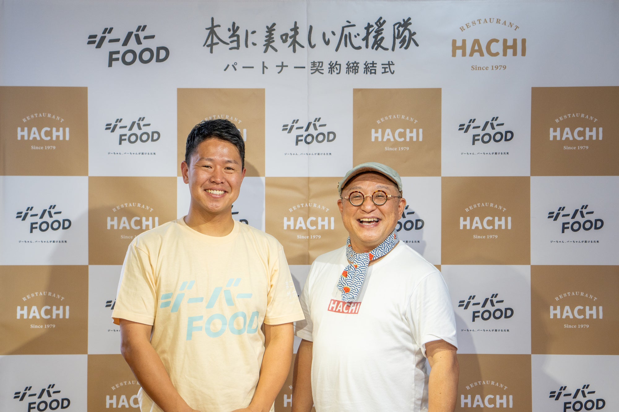 飲⾷店が抱える“働き⼿不⾜”を地域の料理上⼿なシニアがサポートするジーバーFOODの新事業「本当に美味しい応...