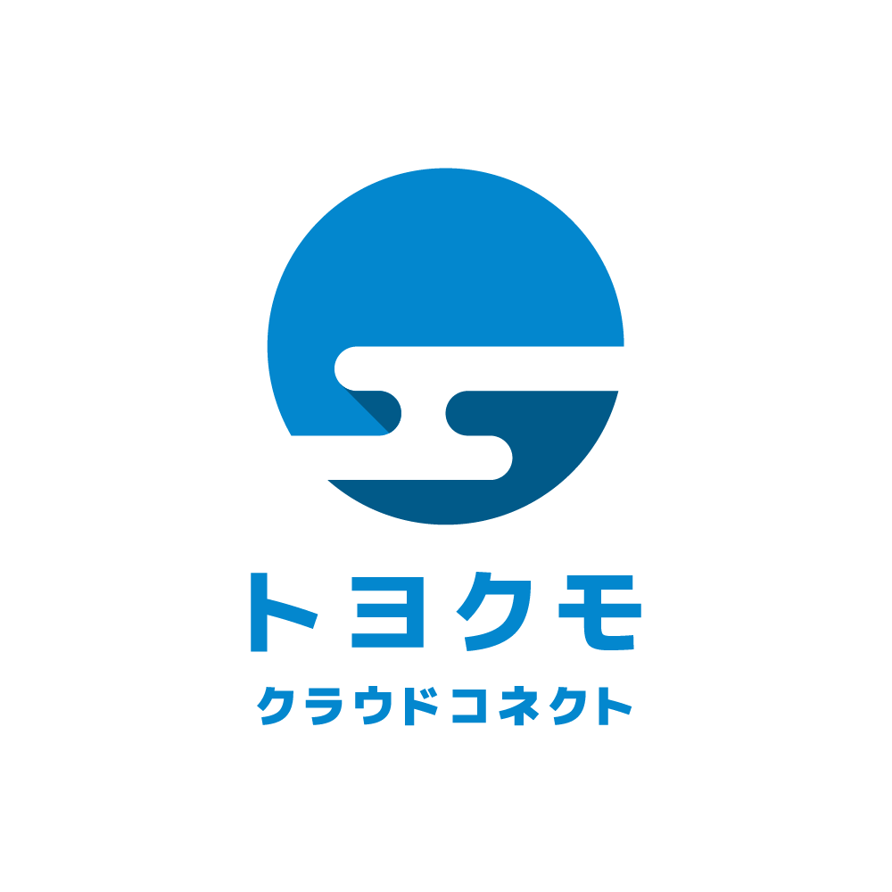 トヨクモクラウドコネクト株式会社