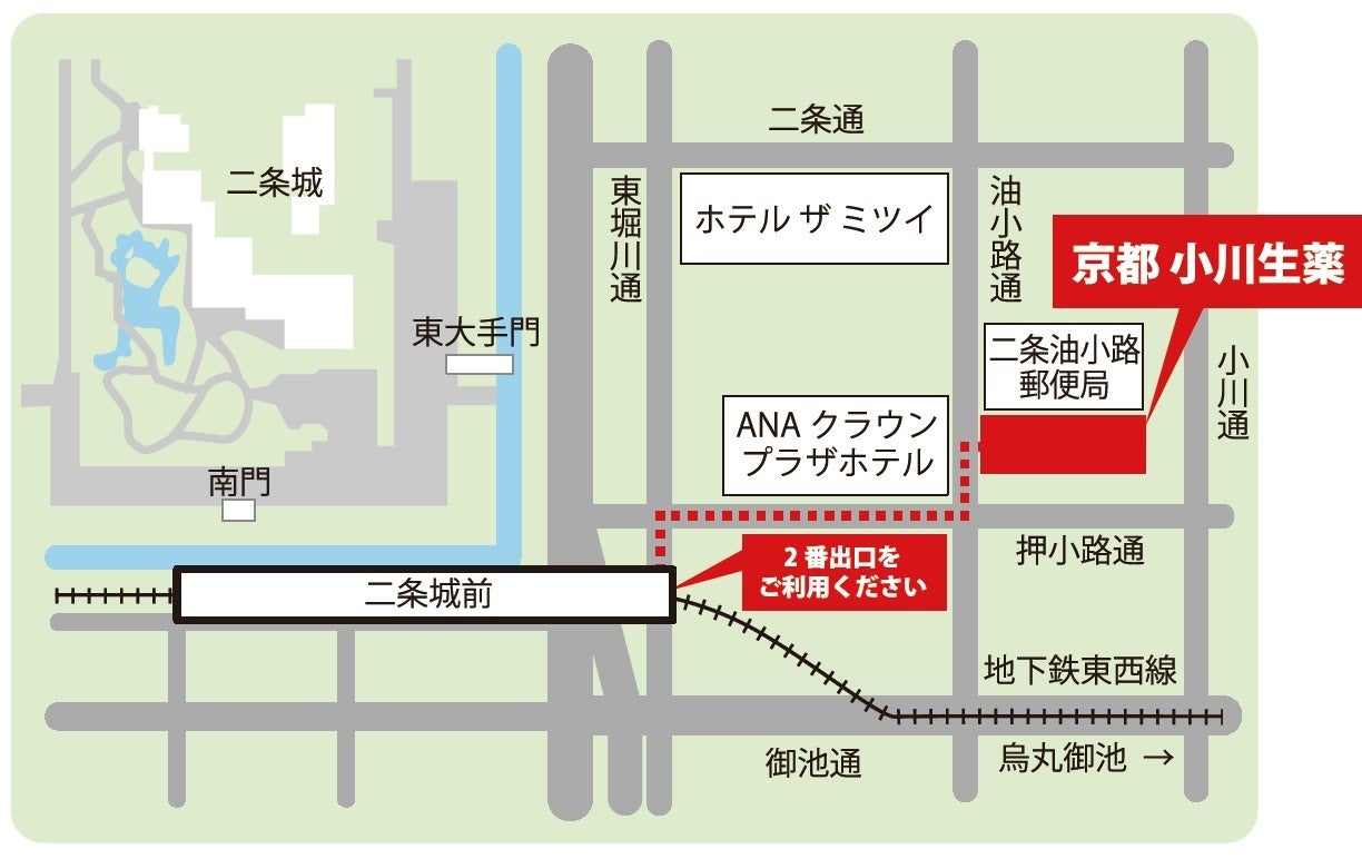 【10食限定】お茶漬け改革。あっさりしているようで時に物足りなく感じることはありませんか？そのような不満...