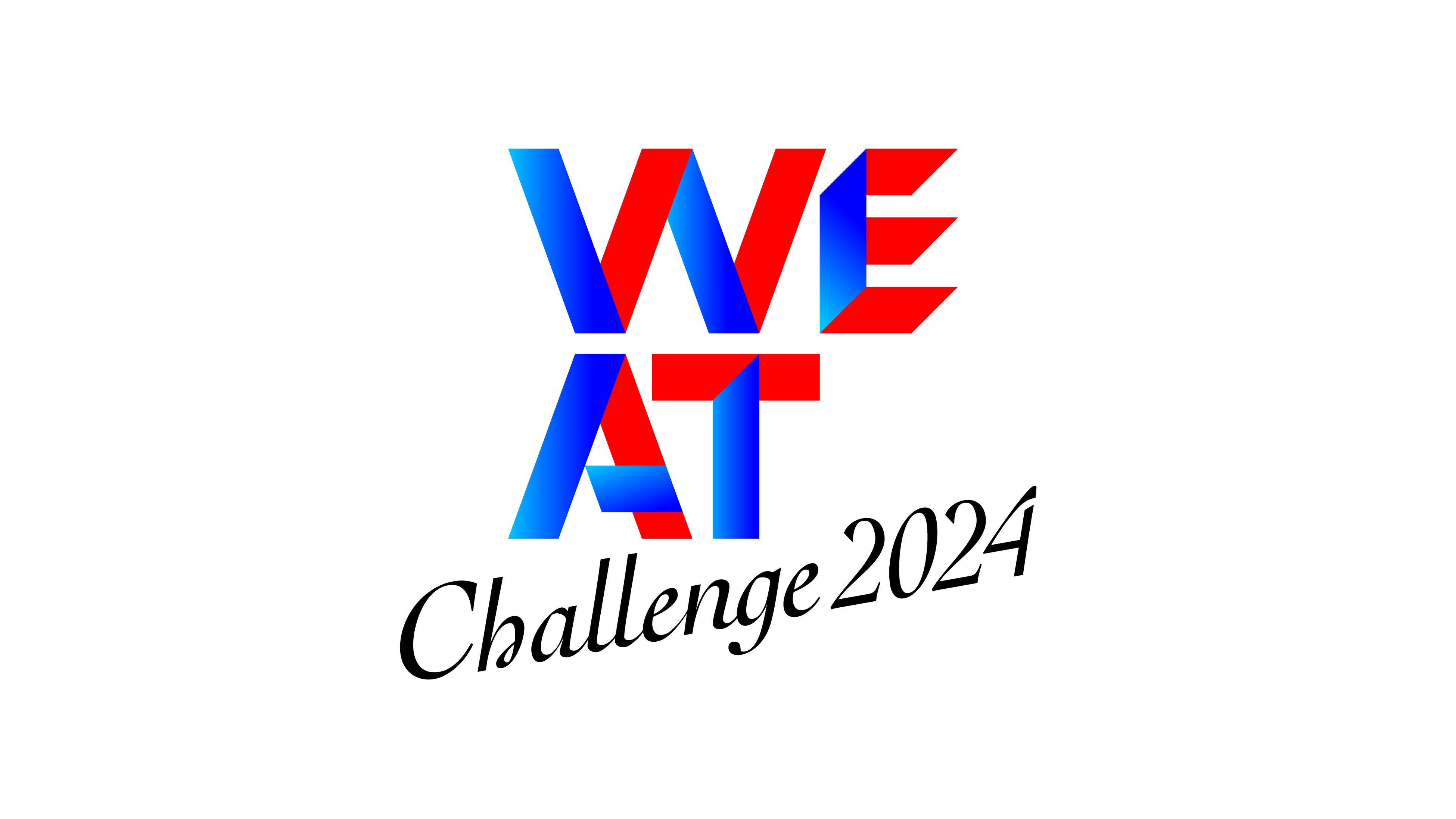 一般社団法人「WE AT」が主催するアジア最大級のWell Beingピッチイベント「WE AT CHALLENGE 2024」のエント...