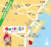 【淡路ワールドパークONOKORO 夏休みイベント】