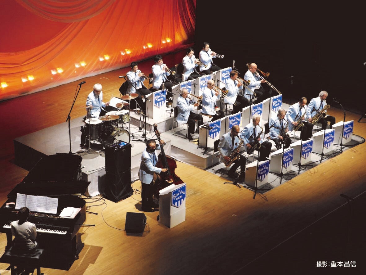 結成78年の伝統を誇るビッグバンド「ザ・ブルーコーツオーケストラ」　ジャズ全盛時代の昭和をふりかえるコン...