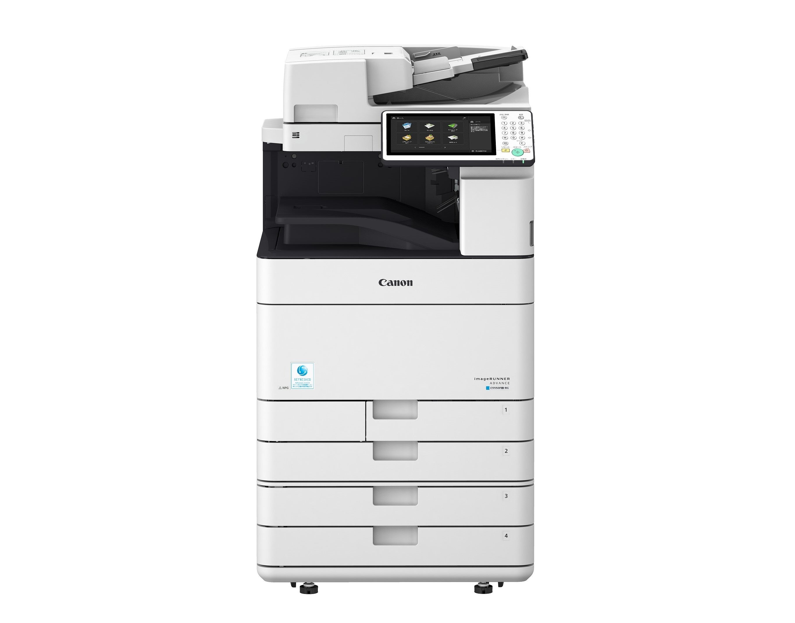 imageRUNNER ADVANCE C5550F III-RG