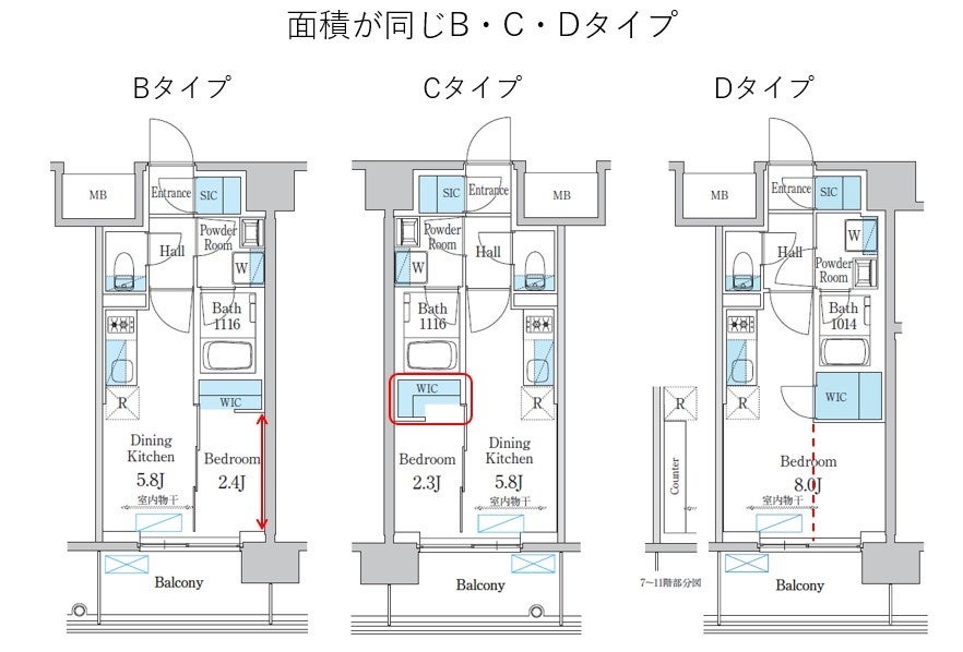 【新築賃貸マンション】入居者募集開始！デュオフラッツシリーズ／デュオフラッツ仙台木町通エアリ「北四番町...