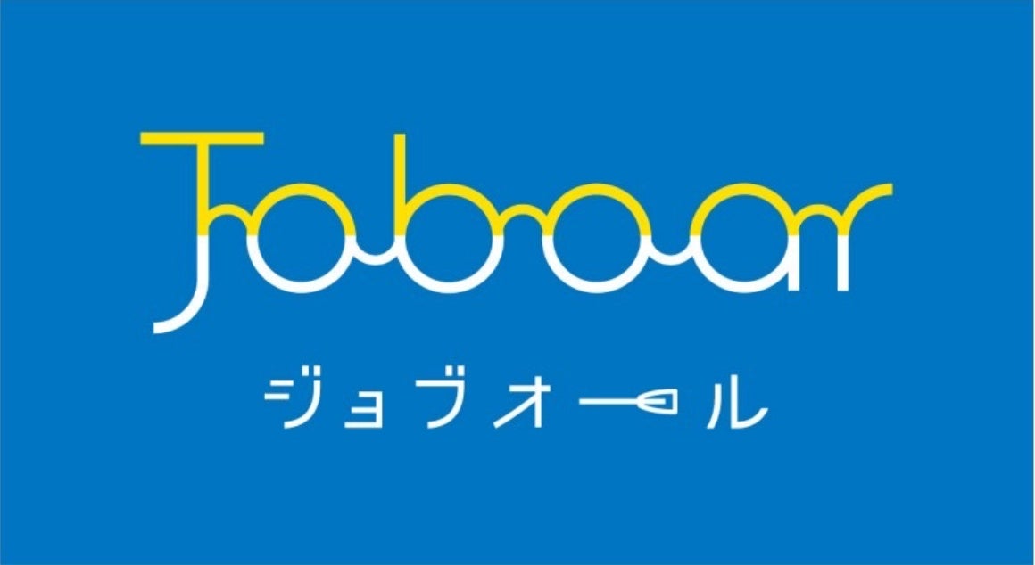 【アンバサダー全国募集】環境保全プロジェクト「Go Me！オール」活動開始！