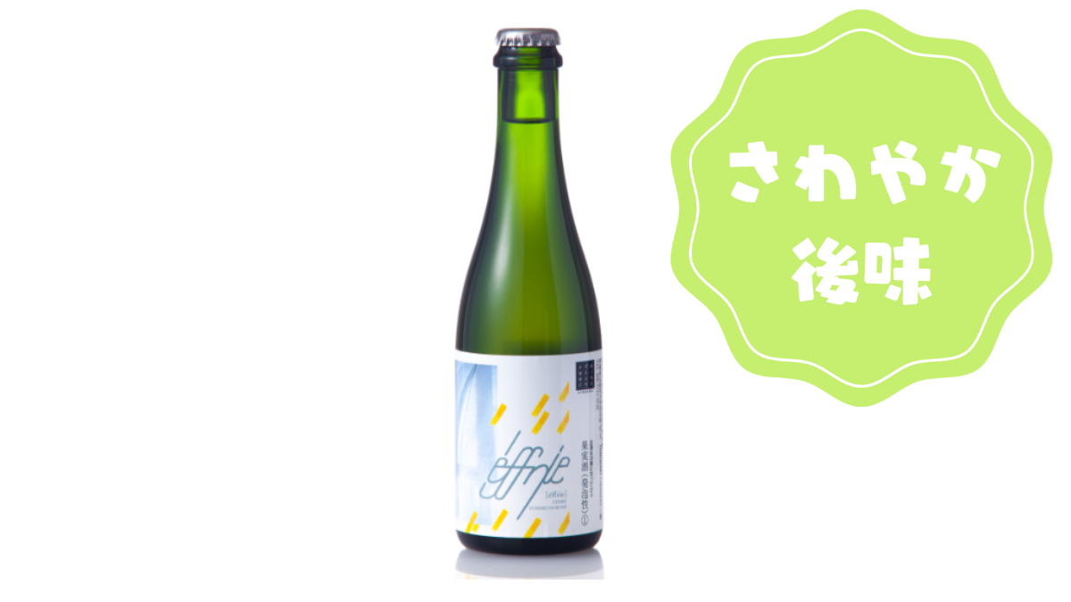 【昼飲み大歓迎！】青森県産のシードル＆クラフトビール＆クラフトワインが40種類以上揃ったPOPUPイベントを...