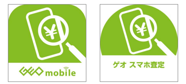 ＜アプリアイコン画像（左から「iOS版」、「Android OS版」）＞