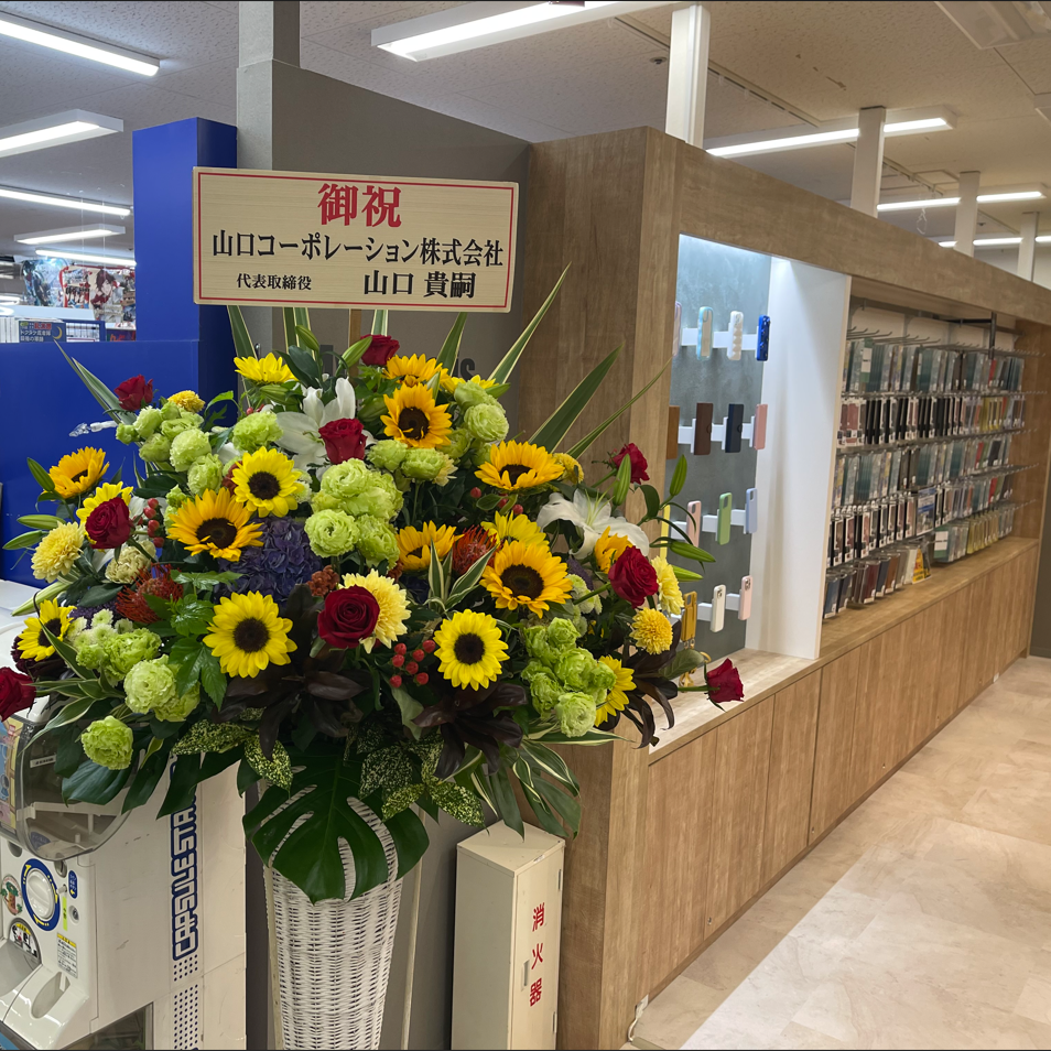 【シズカウィル】2024年6月28日（金）「MIDPlus+」OPEN！シズカウィル商品が店舗で買える！！