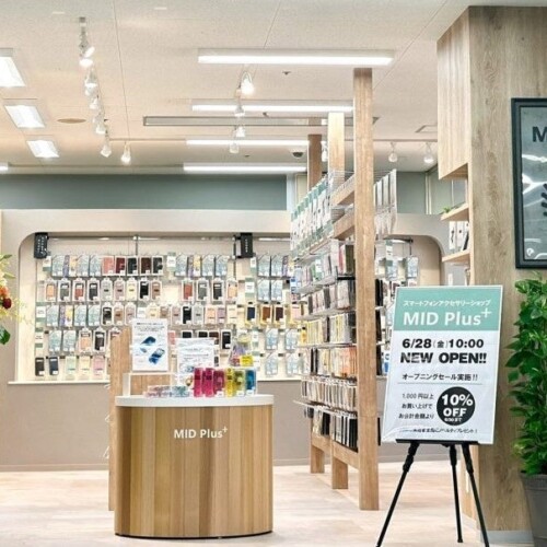 【シズカウィル】2024年6月28日（金）「MIDPlus+」OPEN！シズカウィル商品が店舗で買える！！