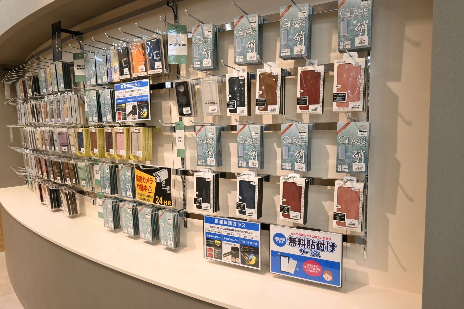 【シズカウィル】2024年6月28日（金）「MIDPlus+」OPEN！シズカウィル商品が店舗で買える！！