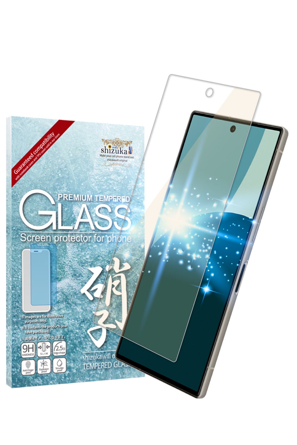 【シズカウィル】「 SHARP AQUOS R9（ シャープ アクオス アールナイン）」対応 ガラスフィルム 発売