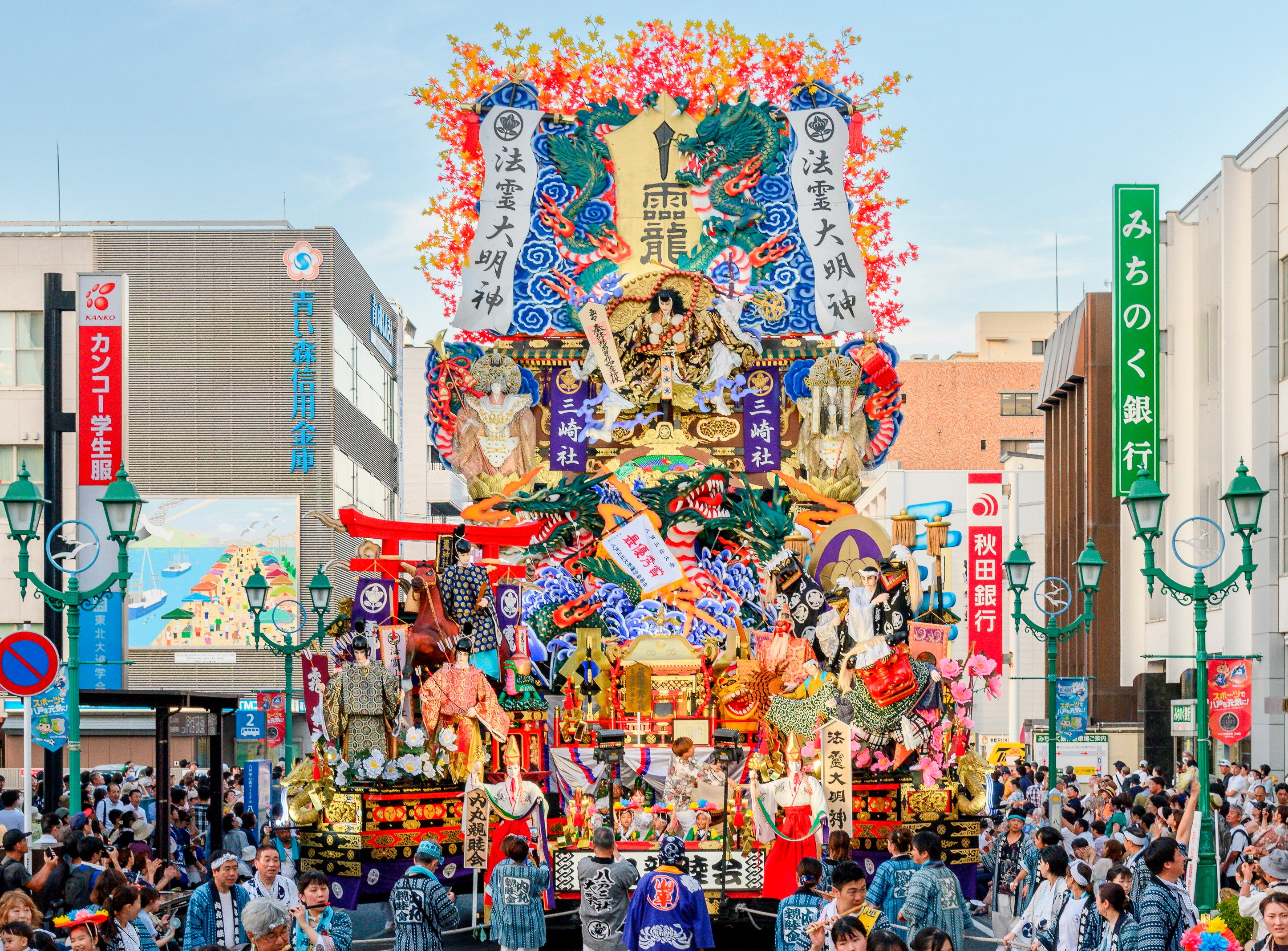 青森県八戸市・夏のはじまりを告げる日本有数のジャズの祭典「南郷サマージャズフェスティバル 2024」７月 27...