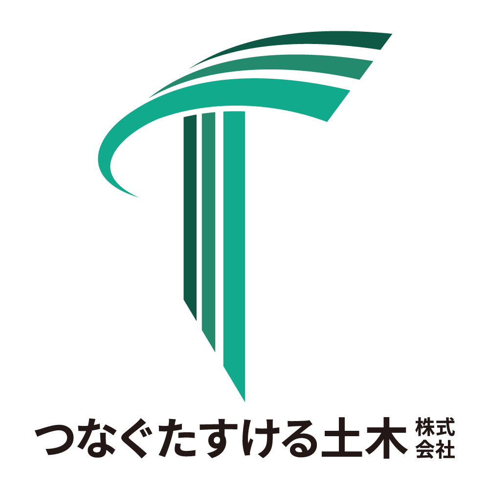 建設会社の「2024年問題」の解決を伴走する働き方改革サポーター「つなぐたすける土木株式会社」設立のお知らせ