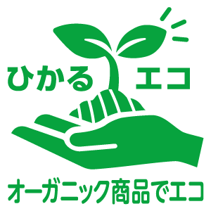 ひかり味噌󠄀　オリジナルエコマーク「ひかるエコ」を公開　環境配慮型商品へ順次表示を決定