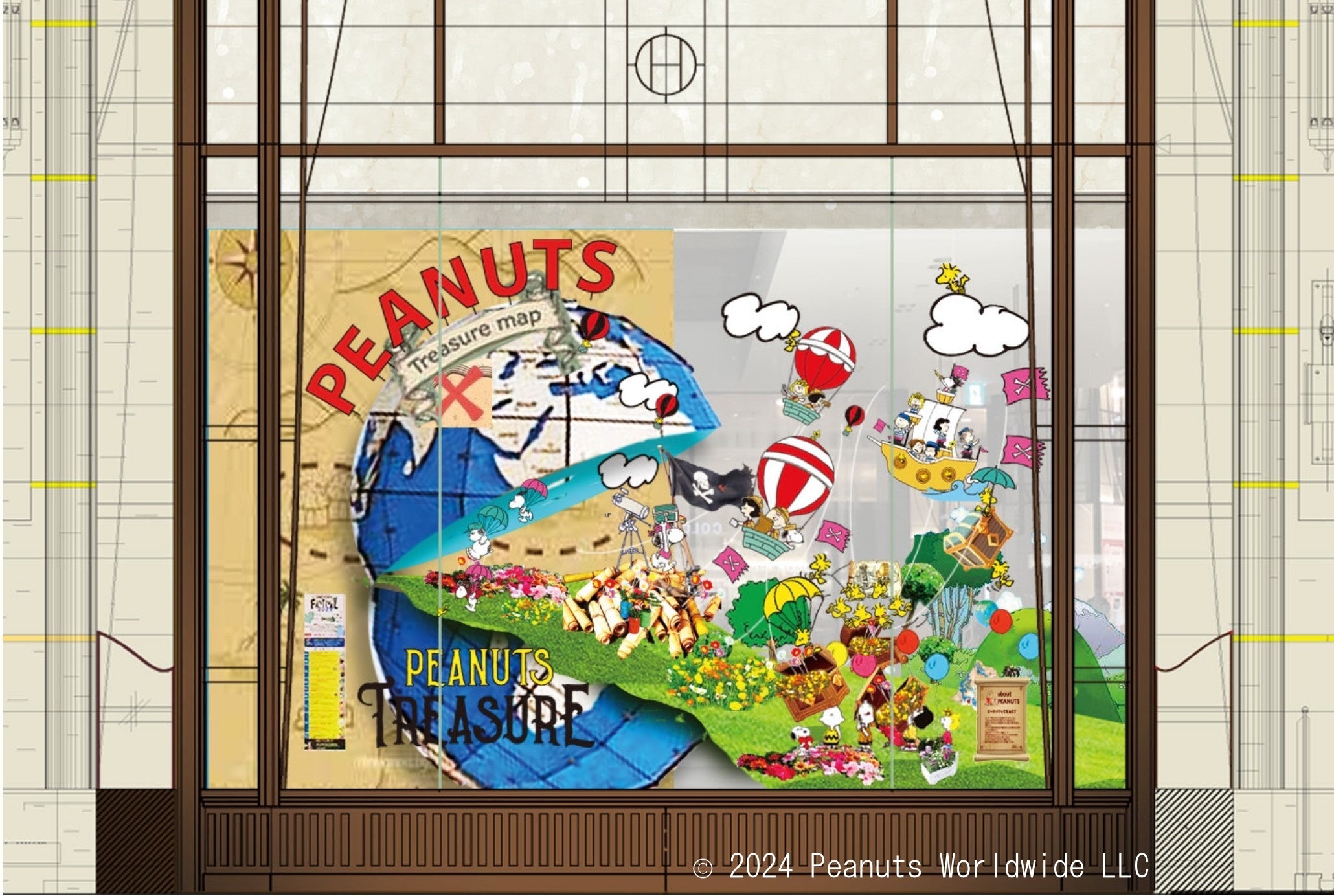 【阪急うめだ本店】阪急と「PEANUTS」の夏の人気企画！今年の夏休みは大切なたからものを探しに行こう！「PEA...