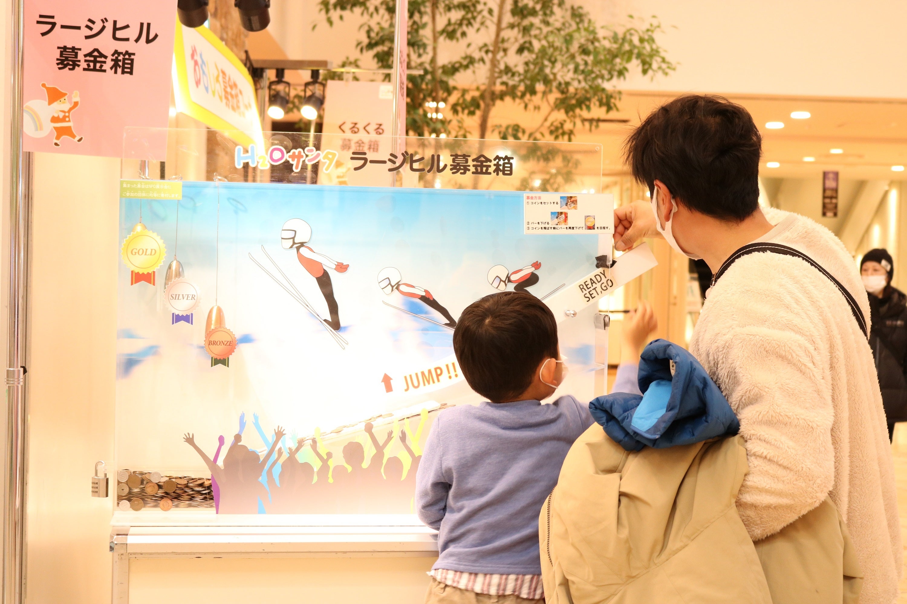 【阪急うめだ本店】夏休みのこどもたちの学びと体験のテーマパーク！過去最大の260講座が登場！「HANKYU こど...