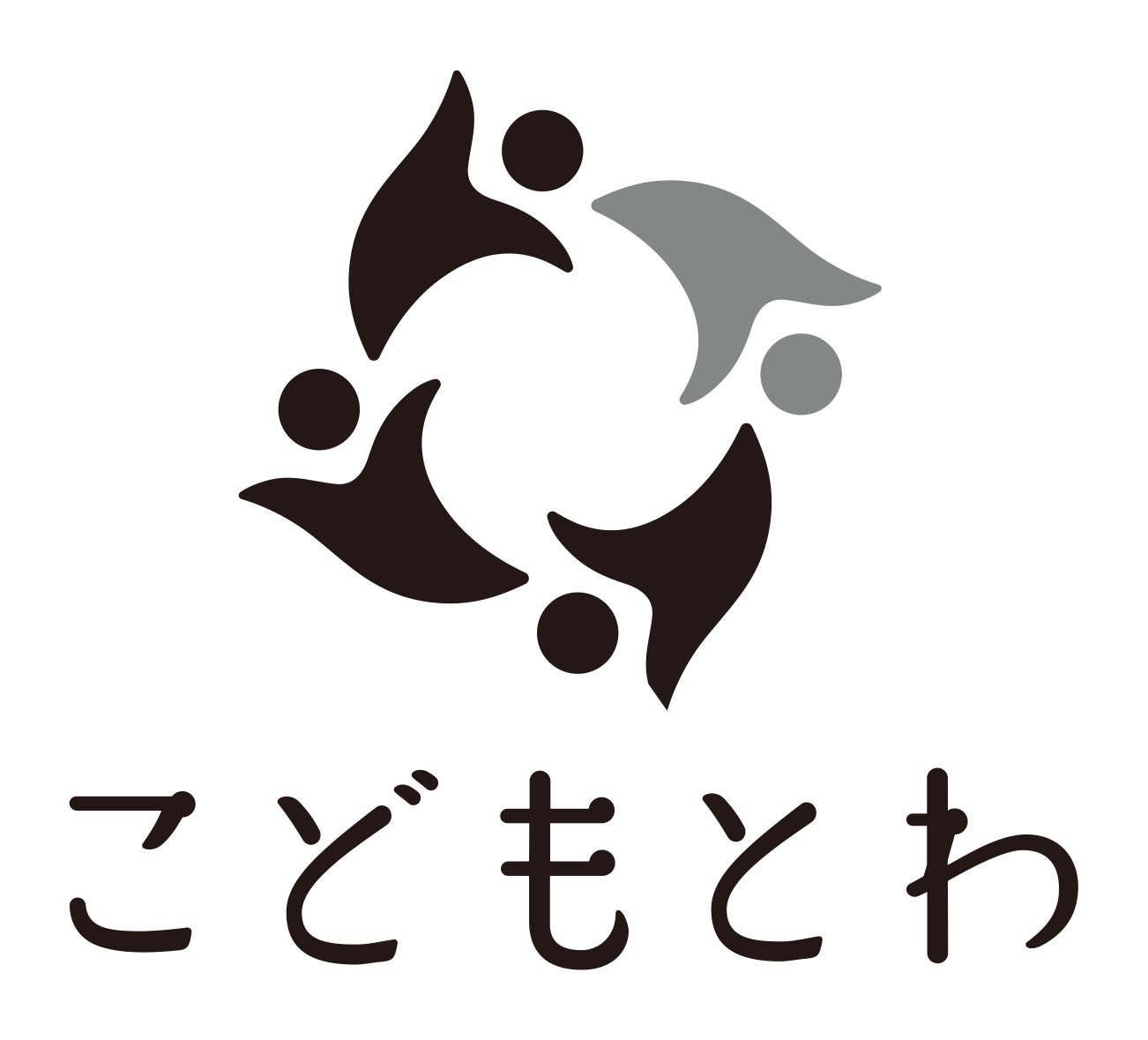 こどもとスポーツコーチをつなぐマッチングサービス　　　　　　　サービス開始前にモニター体験会を開催します