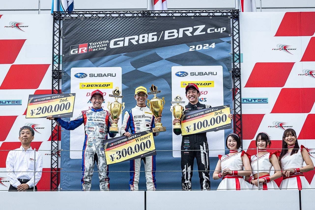 W優勝 ＆ Wポールトゥウィン！NETZ TOYAMA Racing Yaris Cup初優勝！GR 86/BRZ Cupは松井孝允が3度目の優勝！