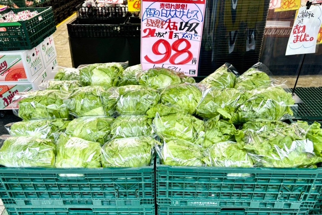 話題沸騰!!「西葛西場外市場」 野菜高騰を打ち破るその理由とは？