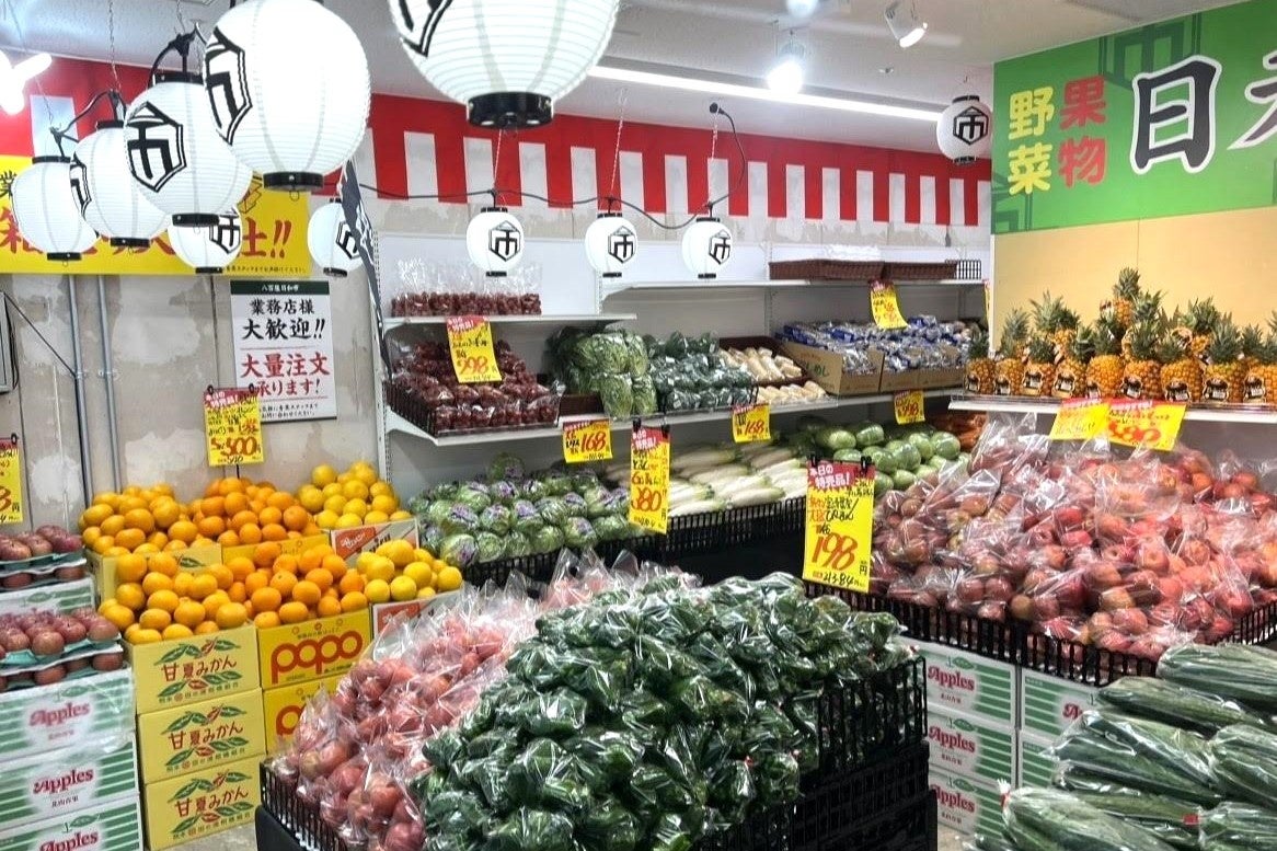 話題沸騰!!「西葛西場外市場」 野菜高騰を打ち破るその理由とは？