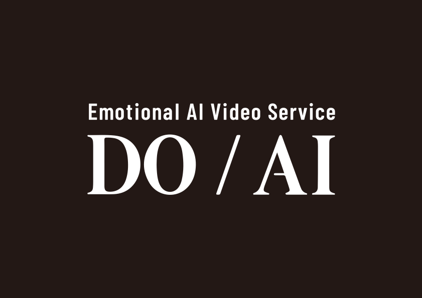 生成AIを活用した動画サービスDO／AI（ドゥ・エーアイ）を提供開始
