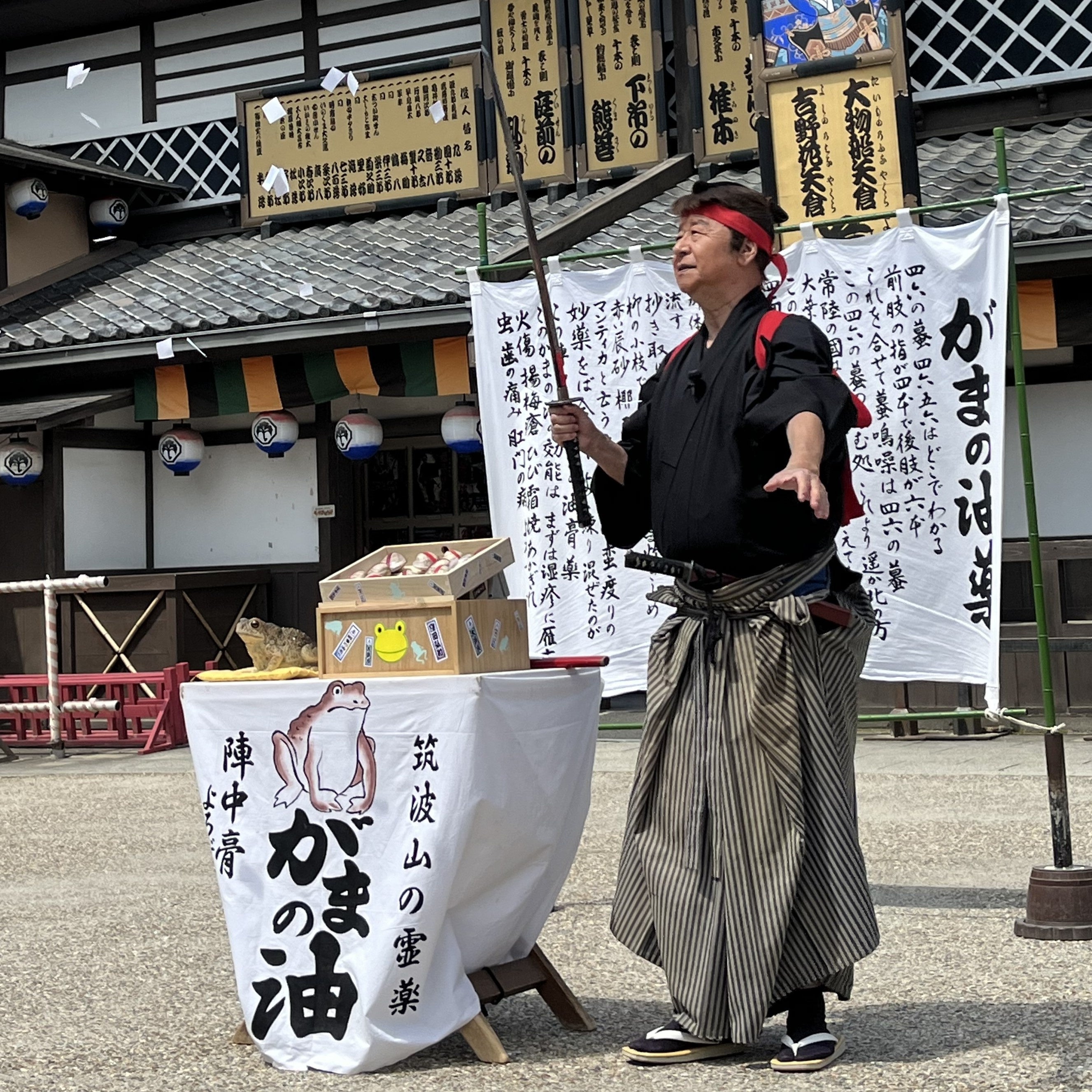 ３つの初づくし！今年4月完成「江戸の町」初の和傘ライトアップ,「エヴァンゲリオン京都基地」初のナイトビア...