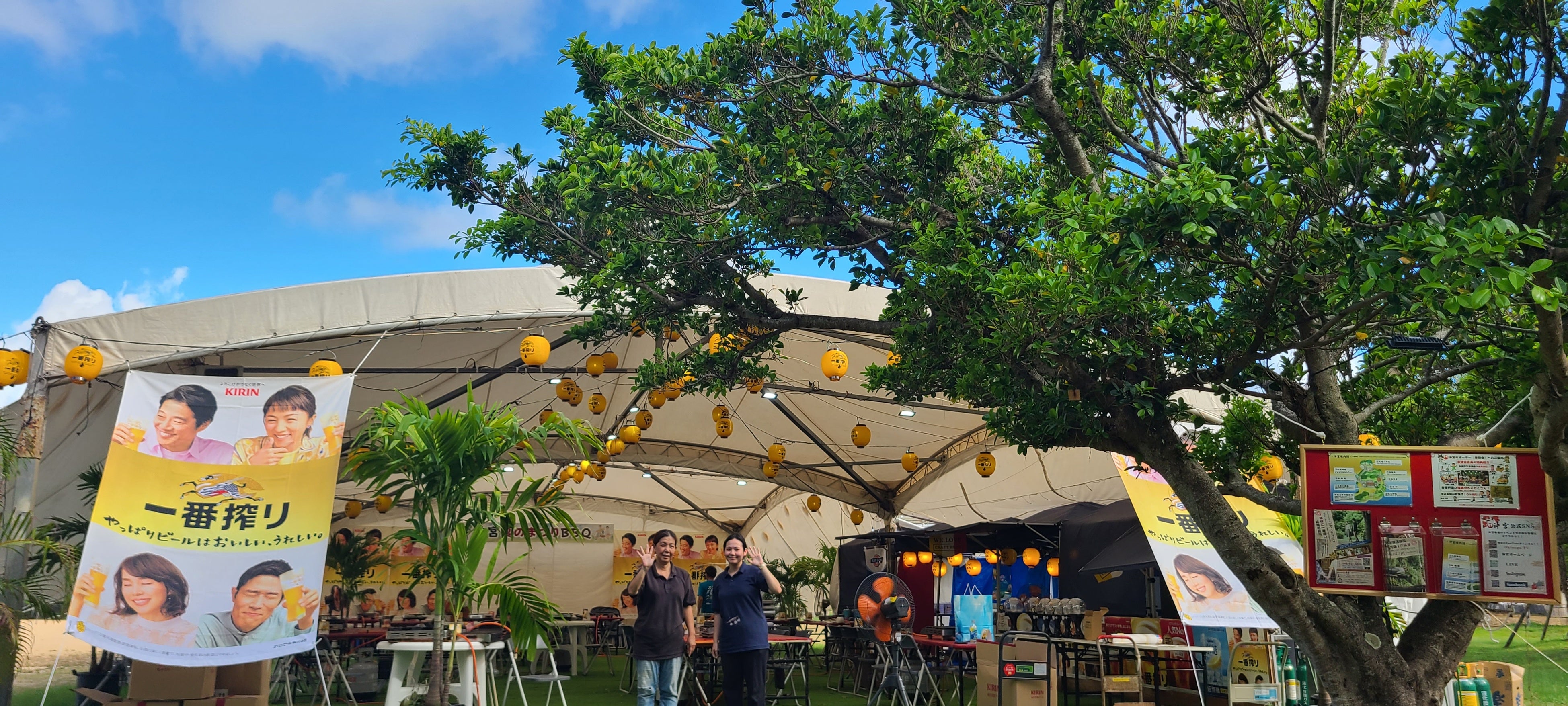 大手ビールメーカーでジャック！沖縄、那覇の奥武山公園で「沖宮夏まつり BBQビアガーデン」沖宮横丁が初開催