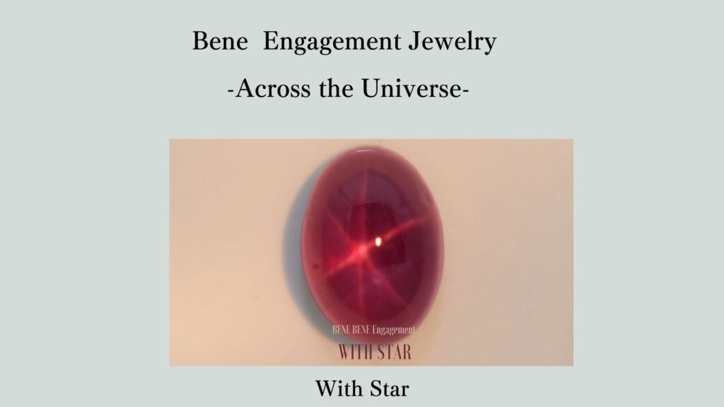 Bene Bene Engagement Jewelry -Across the Universe-