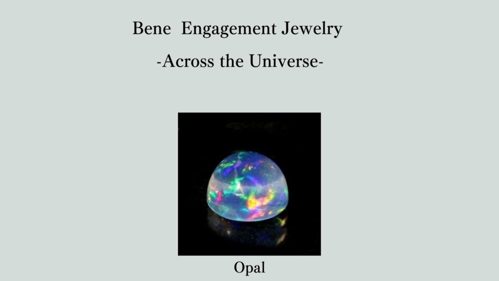 Bene Bene Engagement Jewelry -Across the Universe-