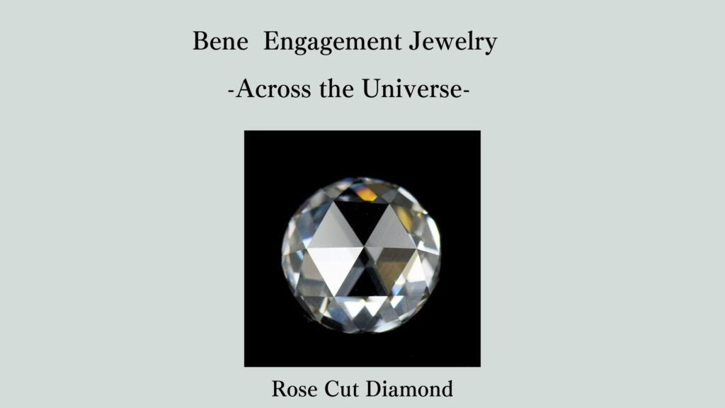 Bene Bene Engagement Jewelry -Across the Universe-