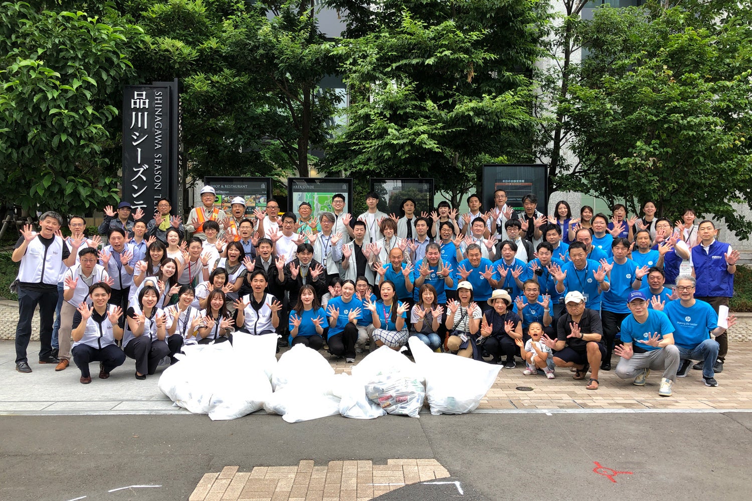 活動9年目で100回開催！ 品川シーズンテラスの地域清掃活動「品川港南エリア ピカピカプロジェクト」がひとつ...