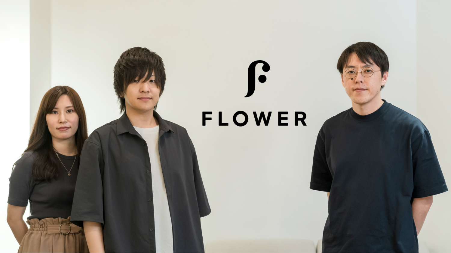 6ヶ月で検索流入数が284倍に！FLOWER株式会社の支援事例