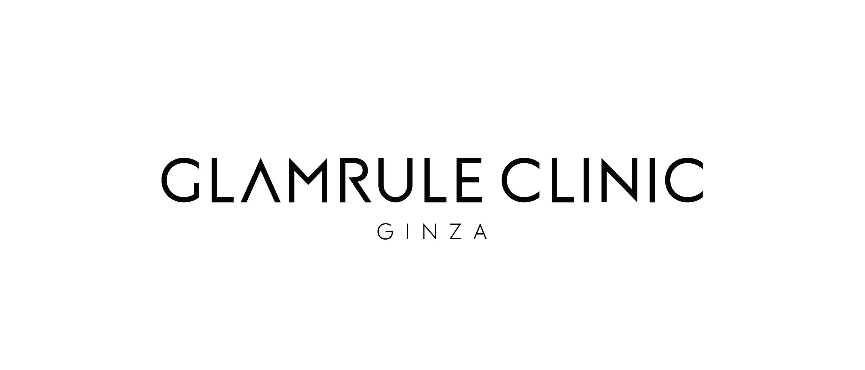 美バスト豊胸専門の美容整形クリニック【GLAMRULE CLINIC GINZA】 2024年7月16日(火) 銀座にオープン！《無料...