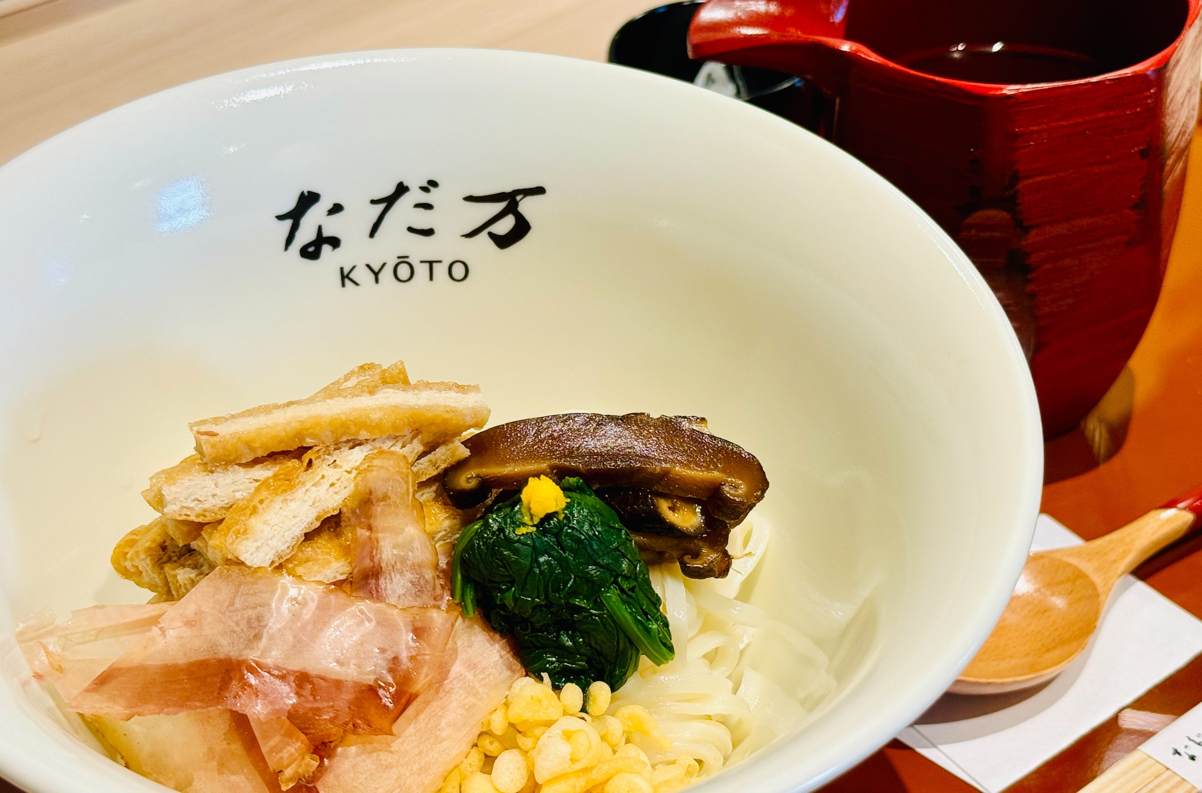 なだ万初のうどん専門店　『京都南座　なだ万茶屋』冷やしうどんメニュー　好評販売中