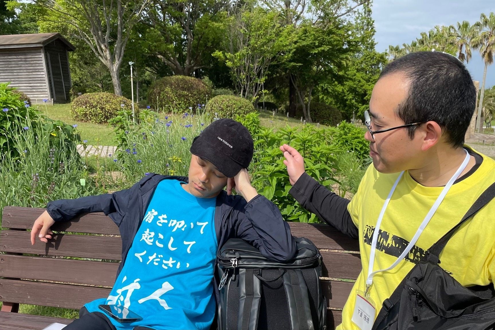 【大分県別府市】温泉街×リアルRPG×怪獣！？街歩きイベント「ドリームクエスト」を8/28(水)に開催！