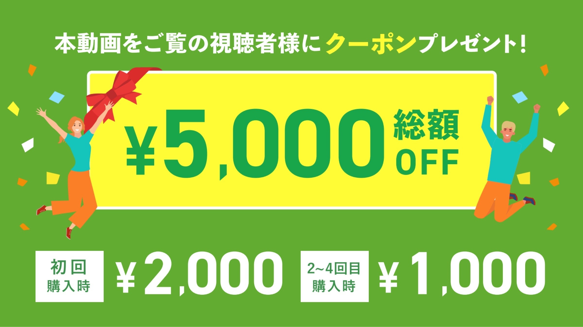 【nosh×堀江貴文】ホリエモンが絶賛！？健康配慮かつ簡単便利な冷凍宅配食サービス「nosh」人気の秘密とは？