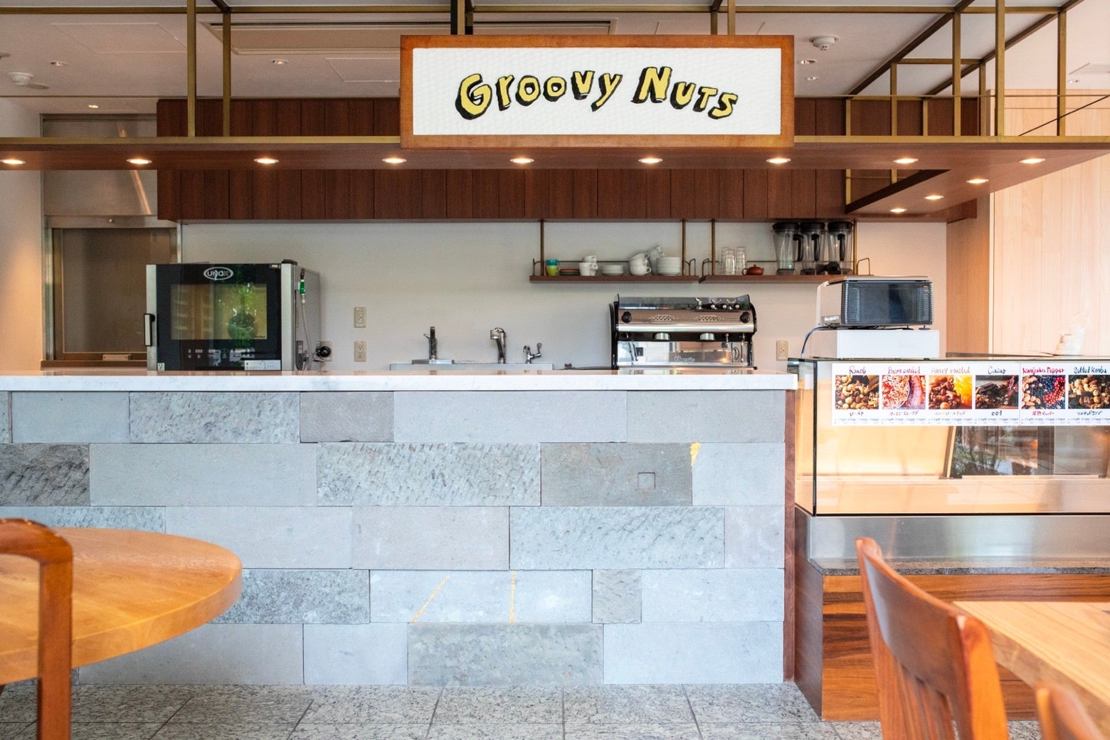 日本初ナッツ専門店 “Groovy Nuts” 横浜・みなとみらいにて『Groovy Nuts Cafe』グランドオープン!